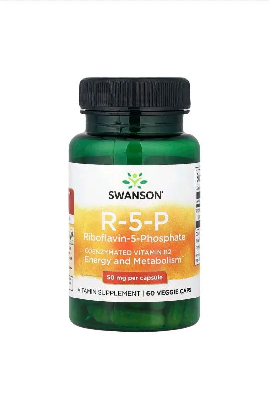 Riboflavin R-5-P  /  Lions mane