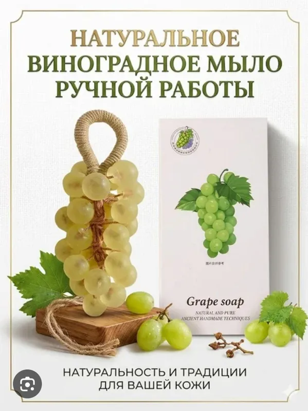 xushboy xodliy nafis va jozibadorlik bejirim — фото 5