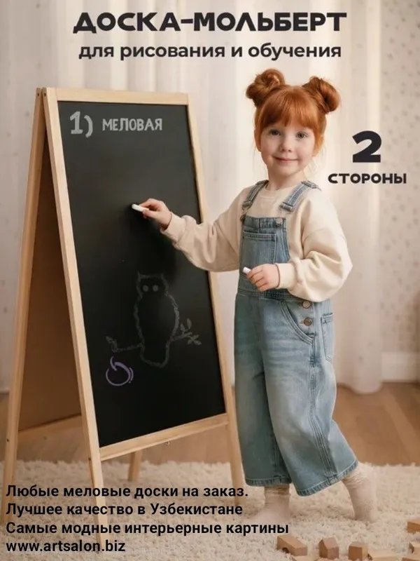 самые модные современные картины в Узбекистане — фото 4