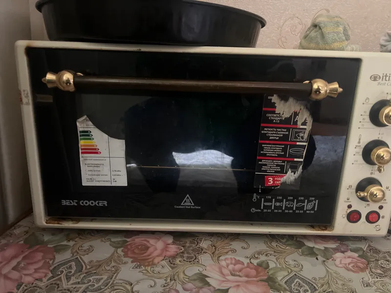 Itimat Best Cooker