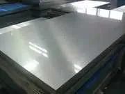 09Г2С Лист 1,5-100 Оптом