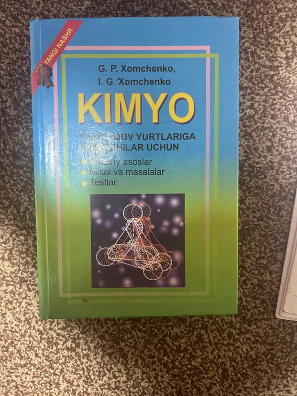 I.G.Xomchenko Kimyo fanidan qoʻlanma
