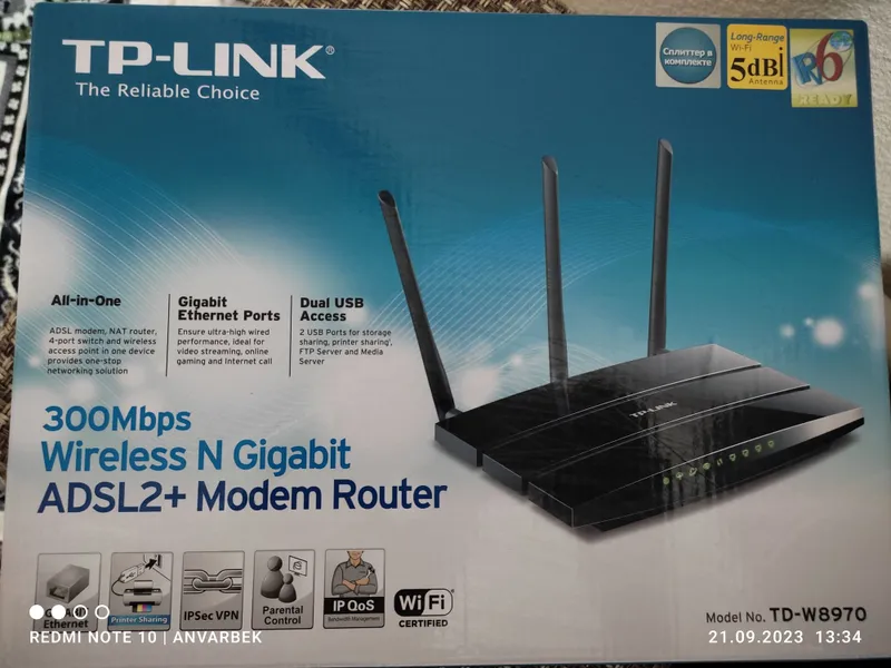 Tp-Link Wi Fi Router 1 Tp-Link Wi Fi Router 1