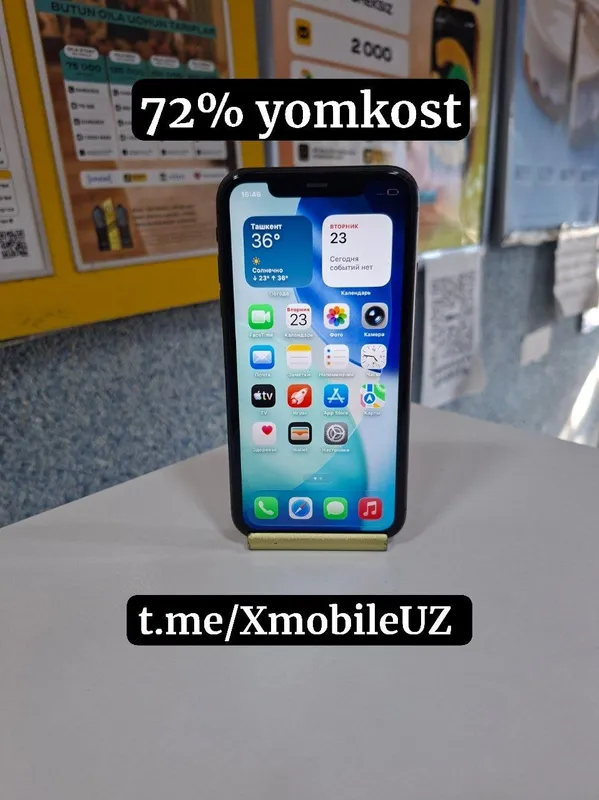 Iphone 11 Iphone 11