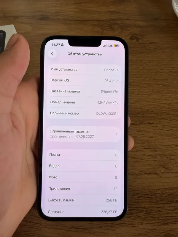 iPhone 17e 100% Battery — фото 2