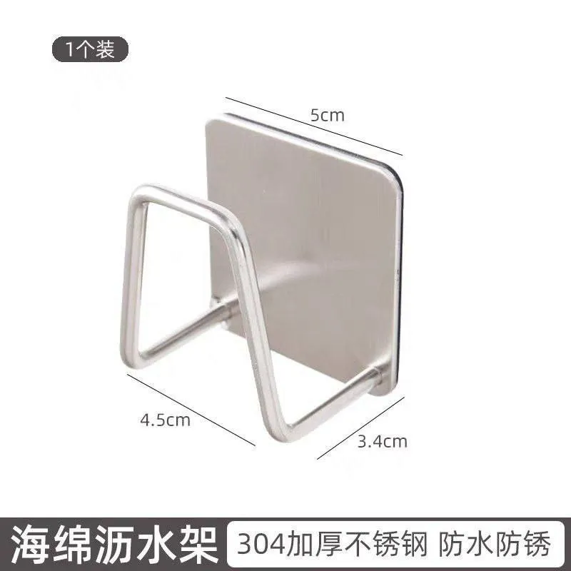 Gubka uchun ushlagich (metall) 6