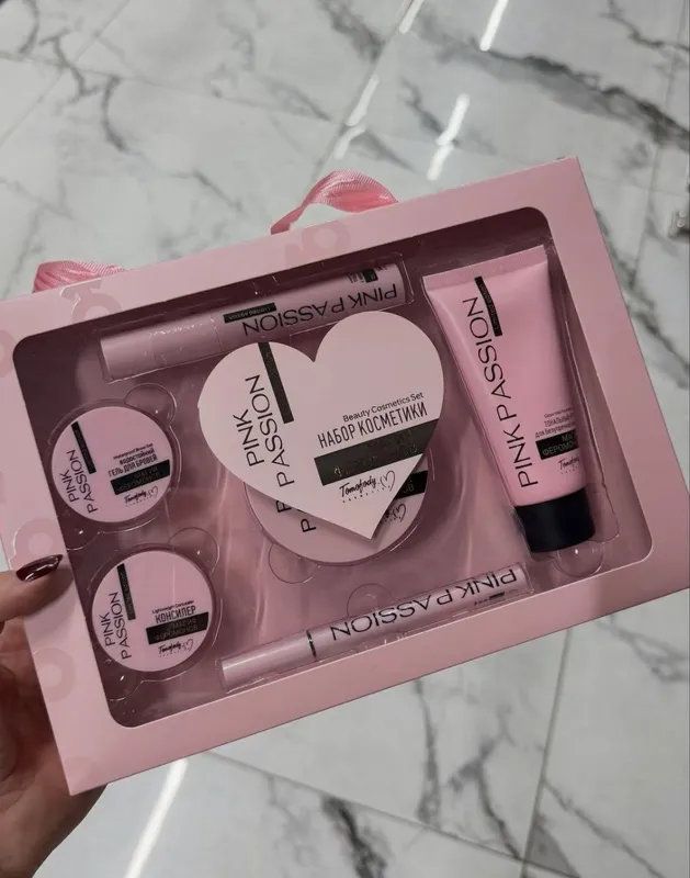 PINK PASSIONDAN cosmetika nabor