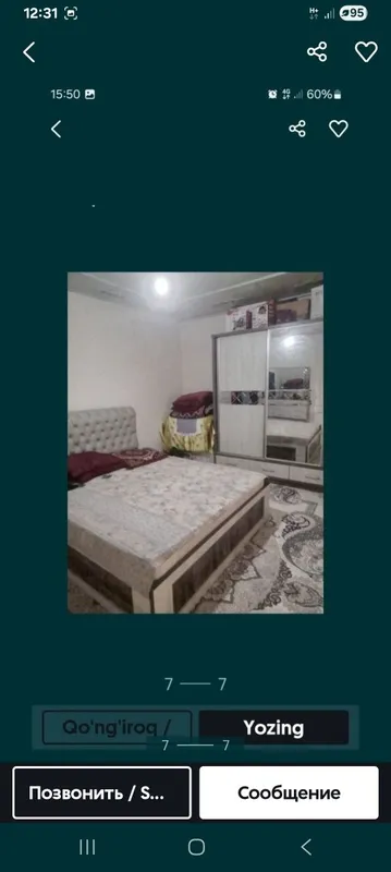 Uchastka sotiladi 6sotix 4xona 6 Uchastka sotiladi 6sotix 4xona 6