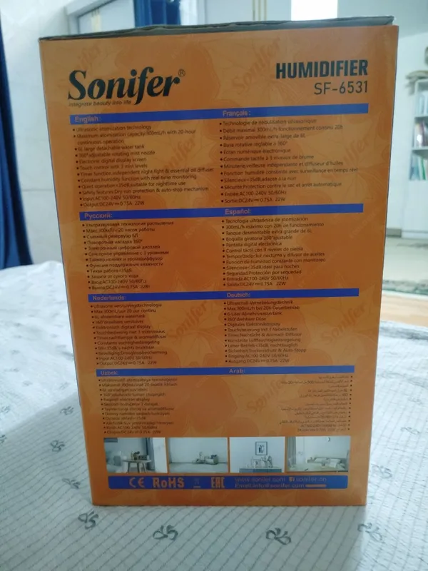 Sonifer увлажнител воздуха продаю 10 Sonifer увлажнител воздуха продаю 10