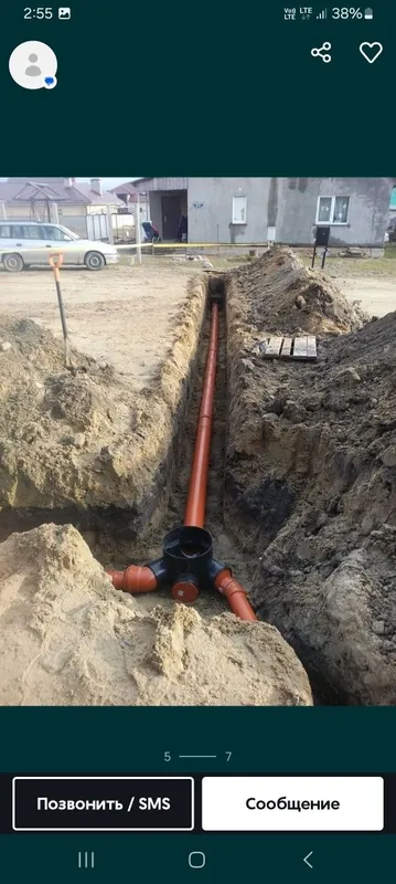 Канализатсия вадапаравод к,азиш ишларини к,иламиз