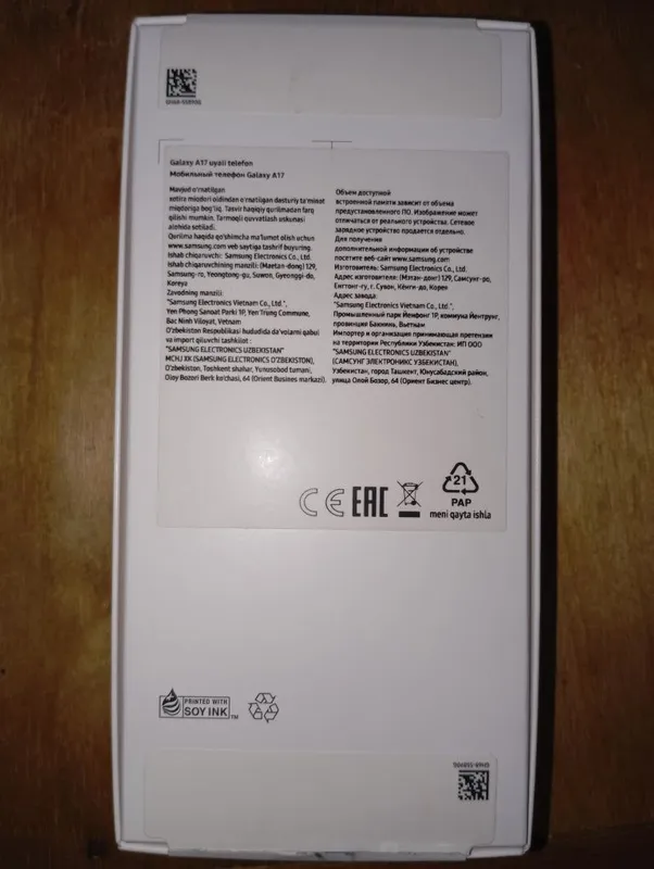 Samsung A17 kafolat bilan 4 Samsung A17 kafolat bilan 4