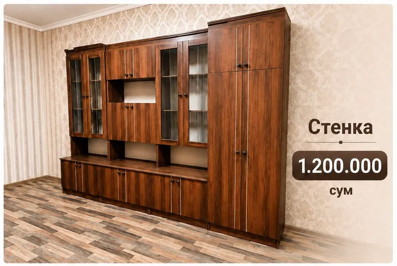 Продаётся стенка Продаётся стенка