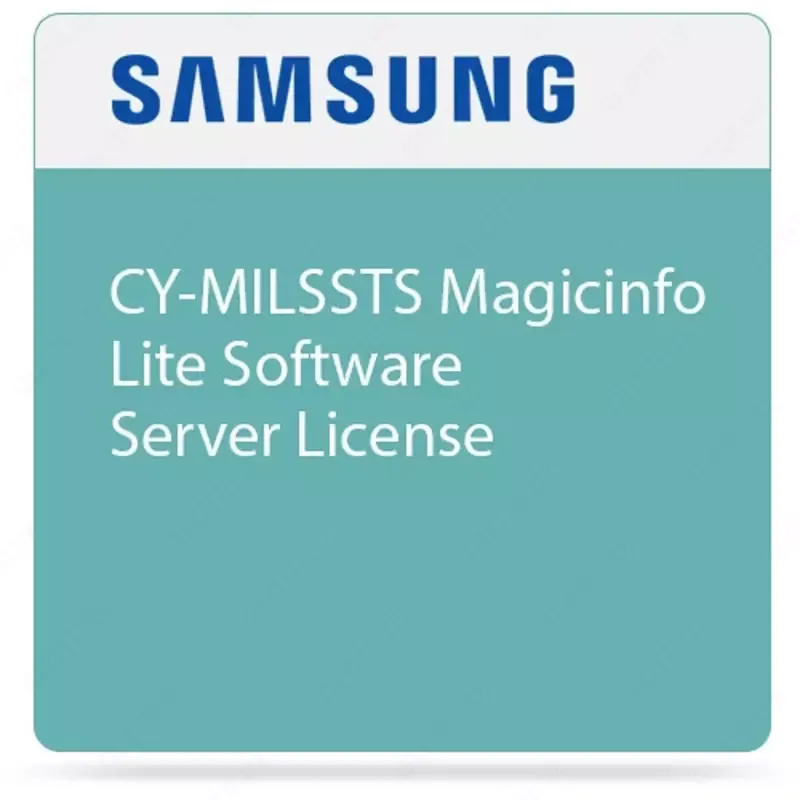 Лицензия на сервер программного Samsung CY-MILSSTS