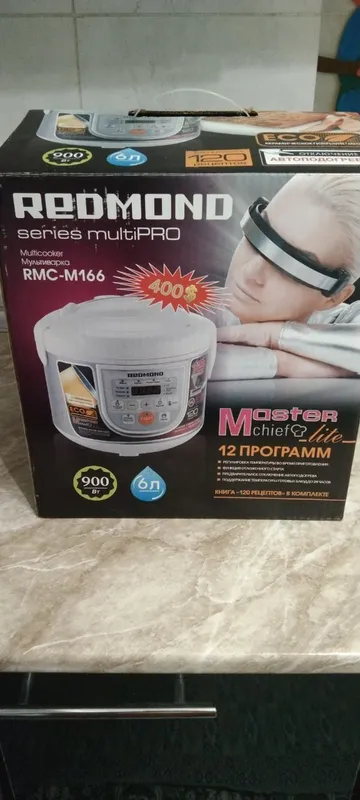 REMOND RMS-166 multi pro 1