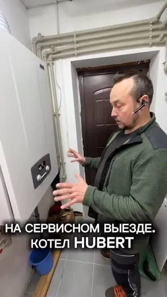 Santexnika unversal osma katol topliy pol 4