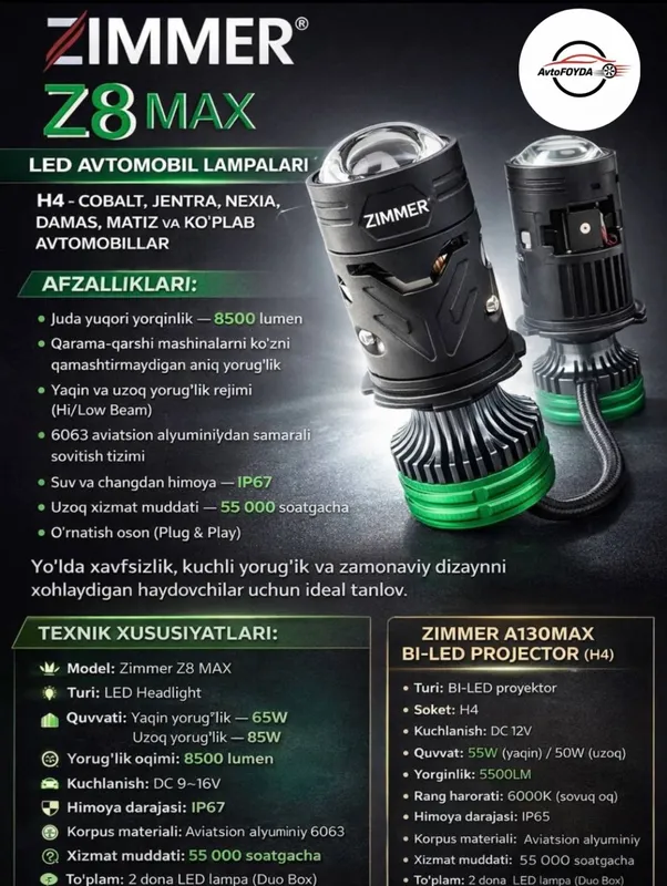Zimmer Z8 Max 3