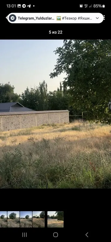 Oqtoshda Yer sotilad ( Продаётся земля в Акташ)