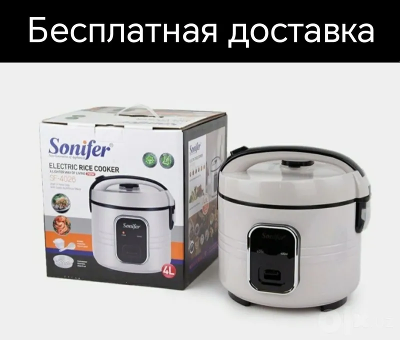 Risovarka multivarka paravarka Рисоварка пароварка мультиварки доставк 1 Risovarka multivarka paravarka Рисоварка пароварка мультиварки доставк 1