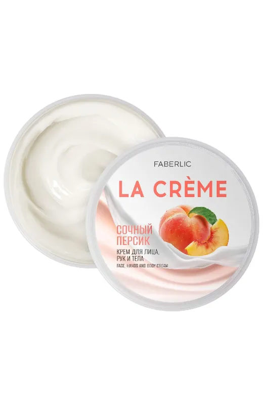 Faberlic, la creme yuz kremi