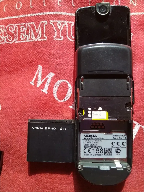 Продаеться Nokia 8800 Без регистрации 4 Продаеться Nokia 8800 Без регистрации 4
