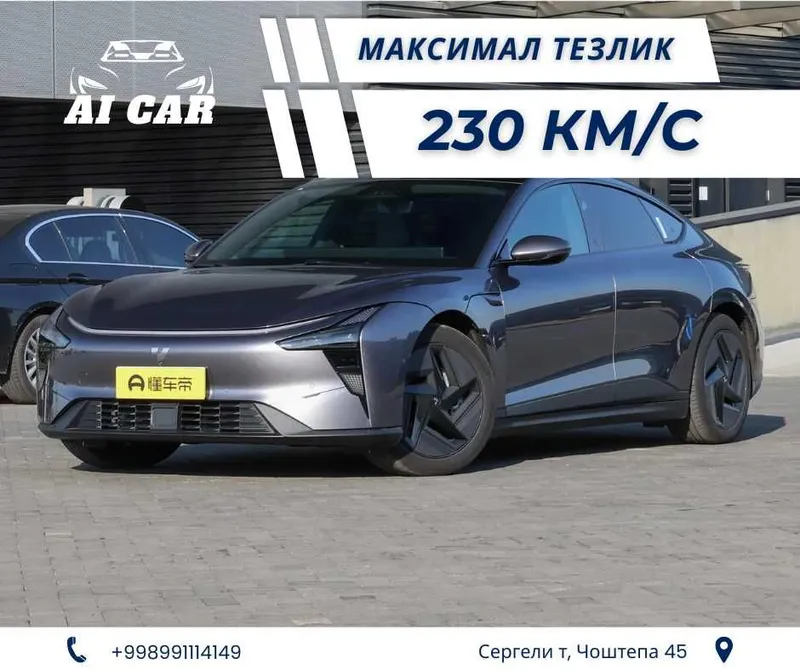 "AI CAR" Автосалонидан сотувда GEELY JIYUE 07P (АКЦИЯ) — фото 1