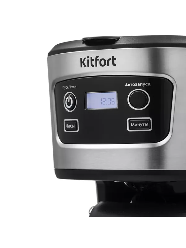 Кофеварка капельная Kitfort КТ-738, 700Вт 5 Кофеварка капельная Kitfort КТ-738, 700Вт 5