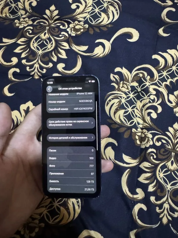 iphone 12 mini келишамиз/ договоримся 4 iphone 12 mini келишамиз/ договоримся 4