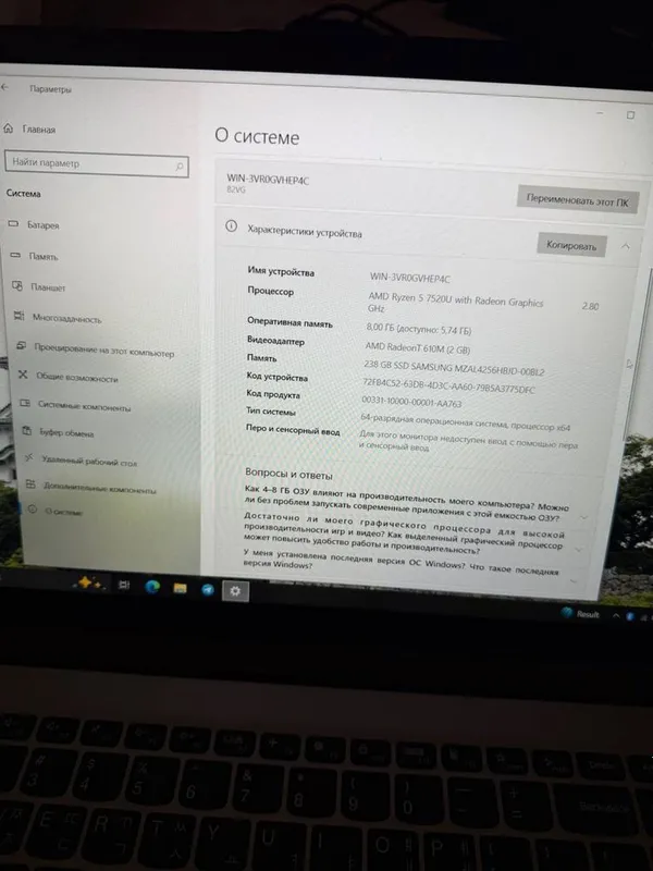 Lenovo Noutbuk sotiladi holati ideal — фото 2