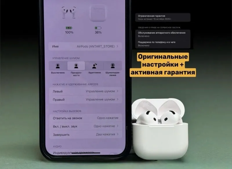 AirPods 4 ANC 2026 Limited Version (original) 4 AirPods 4 ANC 2026 Limited Version (original) 4