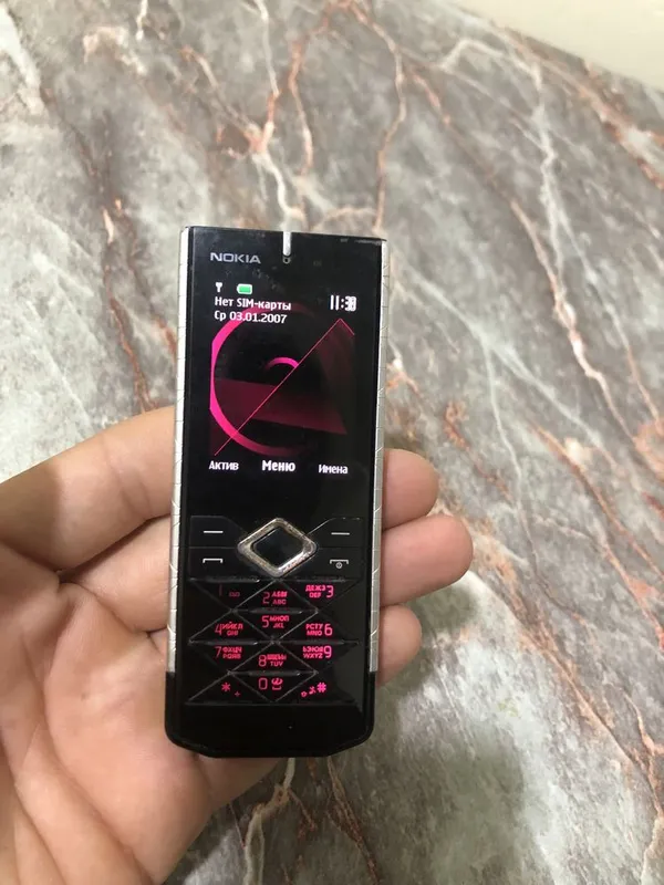 Nokia 7900 prism