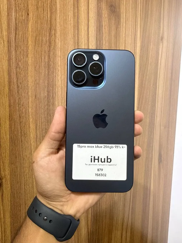 iPhone 15 Pro Max iPhone 15 Pro Max