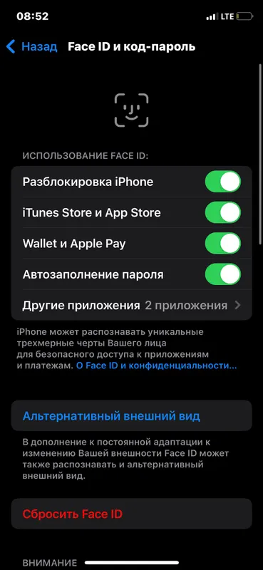 Iphone x