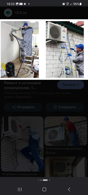 Установка кондиционера — фото 3 Установка кондиционера — фото 3