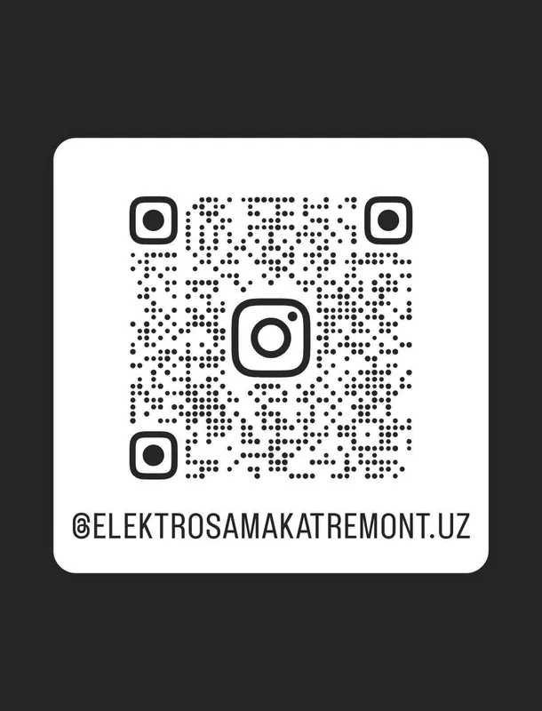 Remond Elektro samakati sigvey giraskutr 4