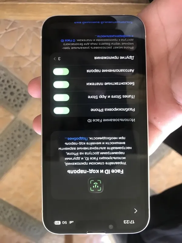 Iphone 13 128gb 100%