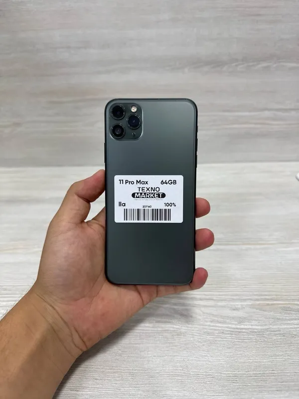 iPhone 11 Pro Max 1 iPhone 11 Pro Max 1