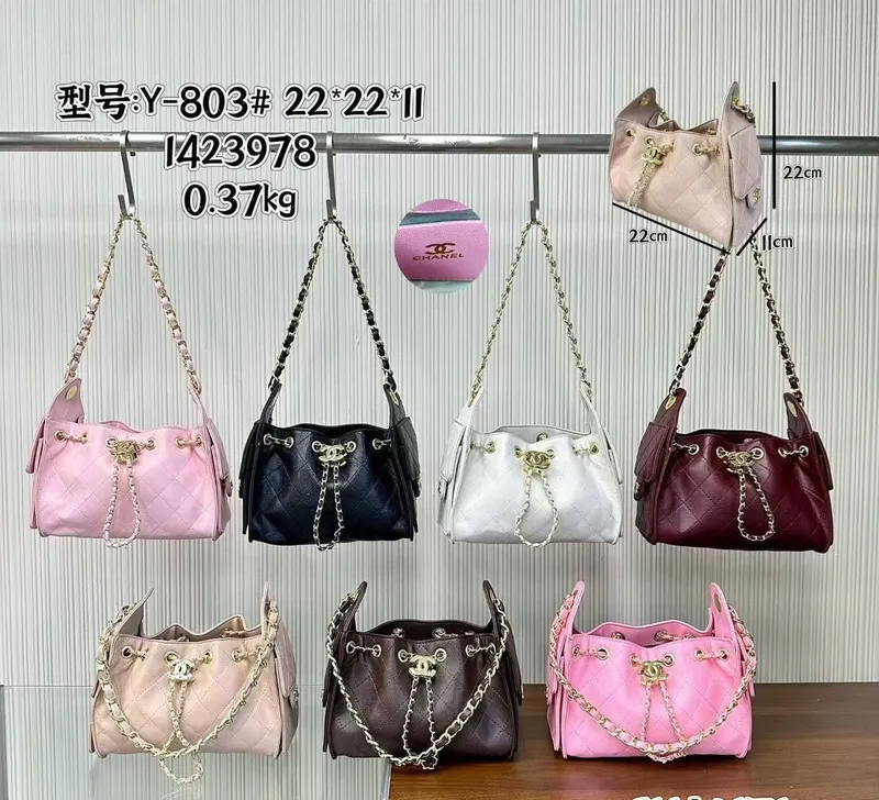Сумка Chanel класса люкс, копия A 3
