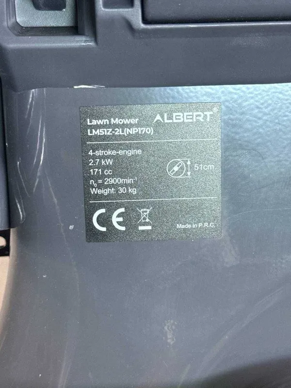 Газонокосилка бензиновая самоходная ALBERT 51см Gazonokosilka Gazon 6 Газонокосилка бензиновая самоходная ALBERT 51см Gazonokosilka Gazon 6