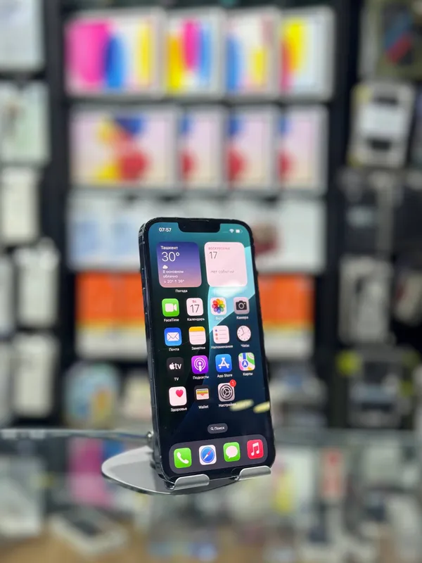 Iphone 13 Pro 1