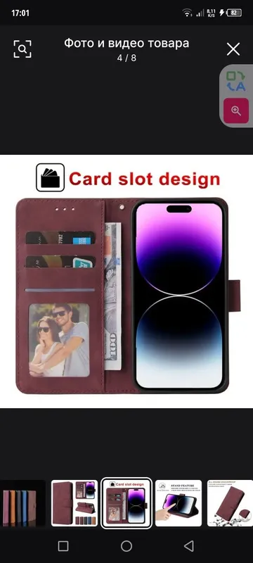 iPhone 15 Pro g‘ilofi 3