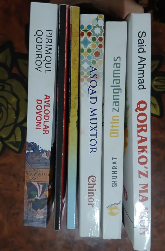 Книги 7 Книги 7