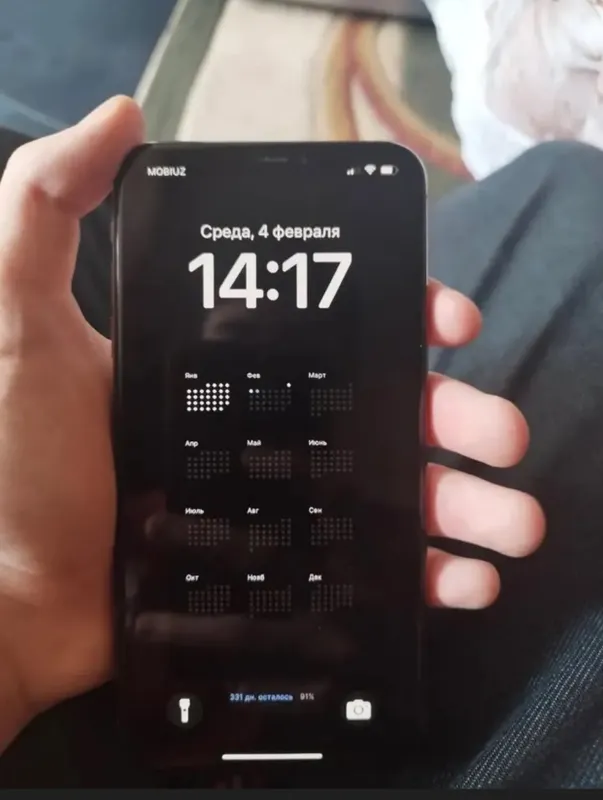 IPHONE XS MAX IDEAL FAQAT 1TA BUNAKASI