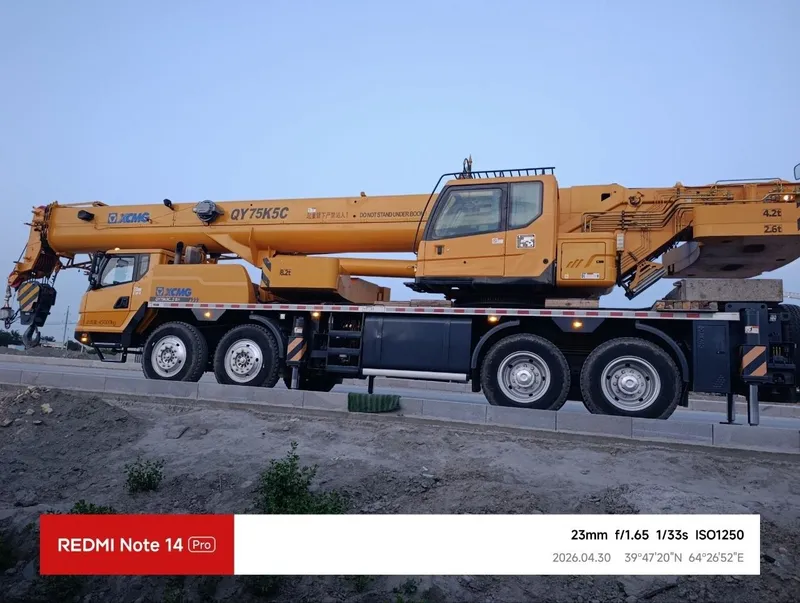 XCMG 75 тоннали кран арендага тайор XCMG 75 тоннали кран арендага тайор