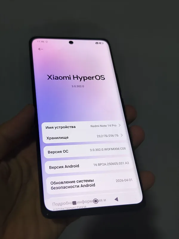 Redmi Note 14 Pro 3 Redmi Note 14 Pro 3