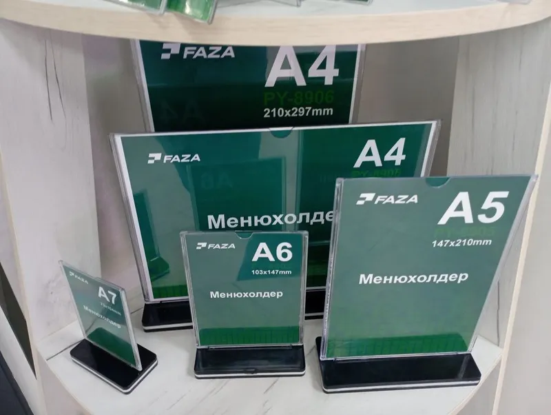 Табличка хизмати — фото 3