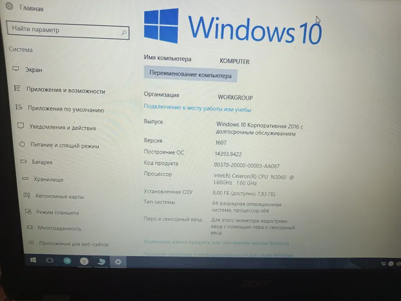 acer aspire 15 8gb noutbuki 4 acer aspire 15 8gb noutbuki 4