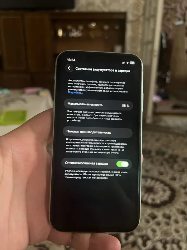 Iphone 11 amerikanskiy imelka utgan aybi yuq zavod holatda — фото 7