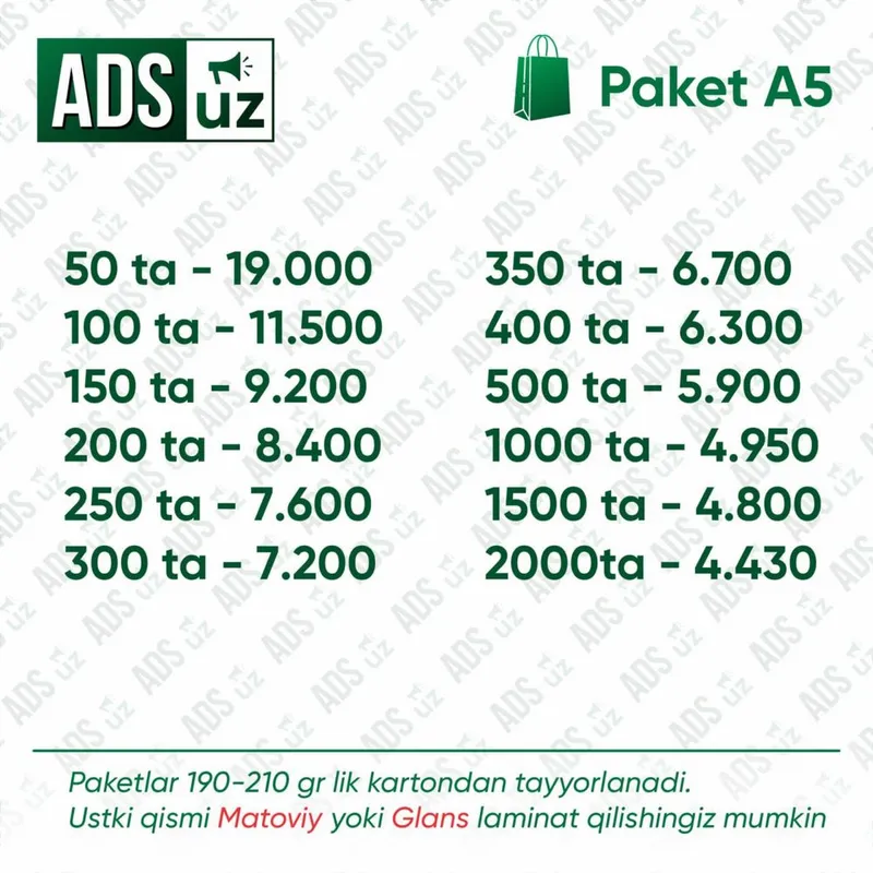 Qog’oz paket, karton paket A5 — фото 1