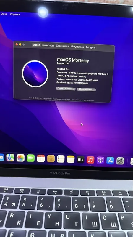 Продам MacBook Pro core i5 8/256 sotiladi — фото 4