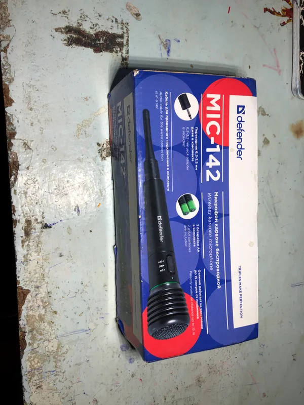 Dynamic microphone